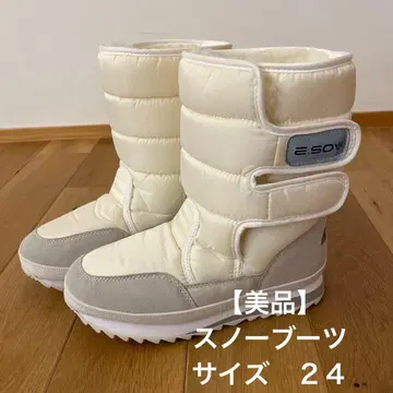 E.SOV 아이보리 어그 부츠 스노우 부츠