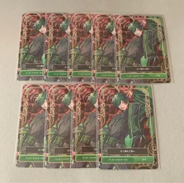 SIXFONIA 시쿠포니 스치 앙리즈 트레이딩 카드