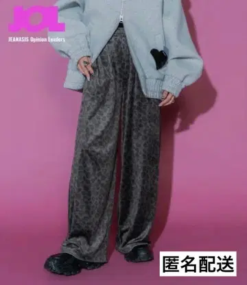 지나시스 [ MIKU 기획 ] 릴랙스 벨로아 팬츠