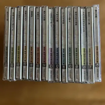 쇼와 시대 유행가 CD 15장 세트