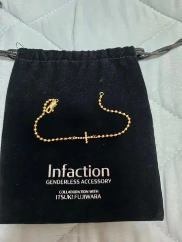 Infaction 크로스 팔찌 실버 라인
