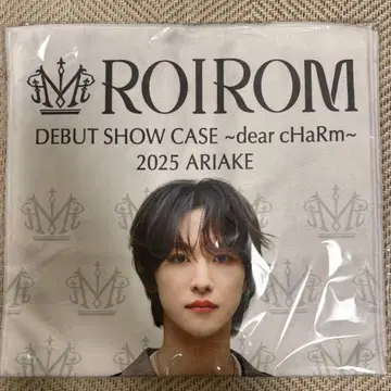 ROIROM 혼다 타무 타월