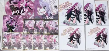 컴퍼스 메구메구 모음 판매