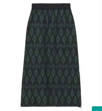 ZUCCa 다크 그린 플레어 롱 스커트