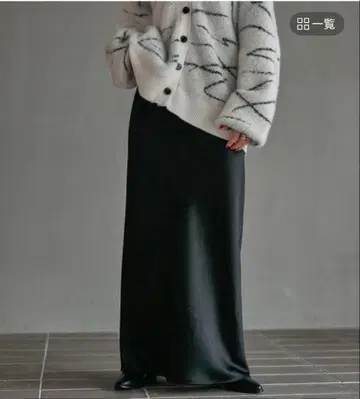 LEPSIM 스트레치 새틴 스커트 블랙