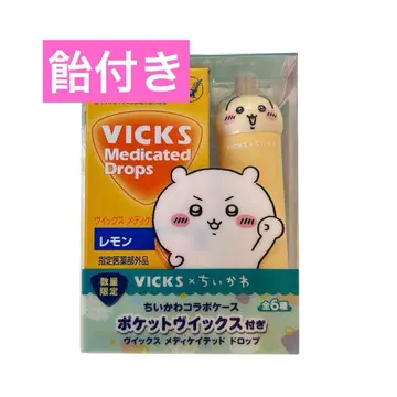 VICKS 메디케이티드 드롭스 레몬 치이카와 (먼작귀)