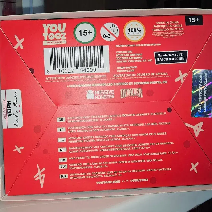 3번째 상품 이미지