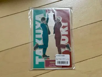 초특급 페어 아크릴 스탠드 타쿠야 유키