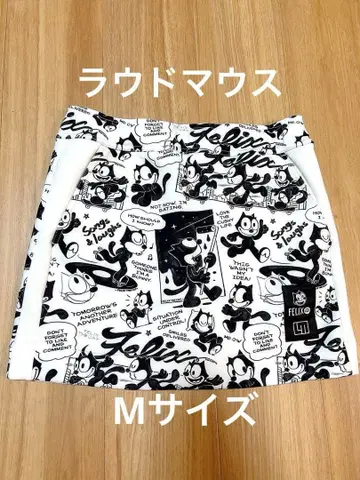 [컨디션 최상] 라우드마우스 x FELIX 콜라보 스커트 인빵 포함