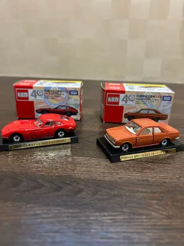 토미카 40주년 복각판 2000GT 블루버드 2대 세트