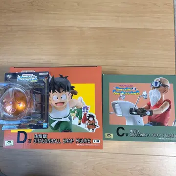 드래곤볼 제일복권