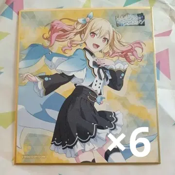 프로세카 텐마 사키 미니 색지 49B 6장