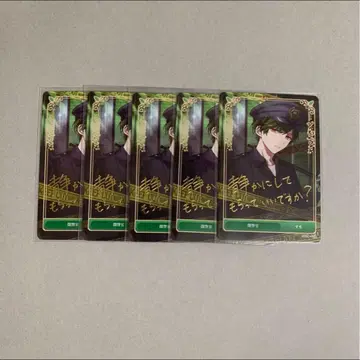 SIXFONIA 시쿠포니 스치 암흑 경찰 트레이딩 카드