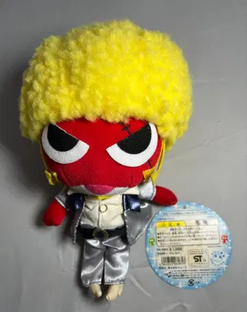 당시 물건 초레어 개구리 중사 케로로 아프로 하사 봉제 인형