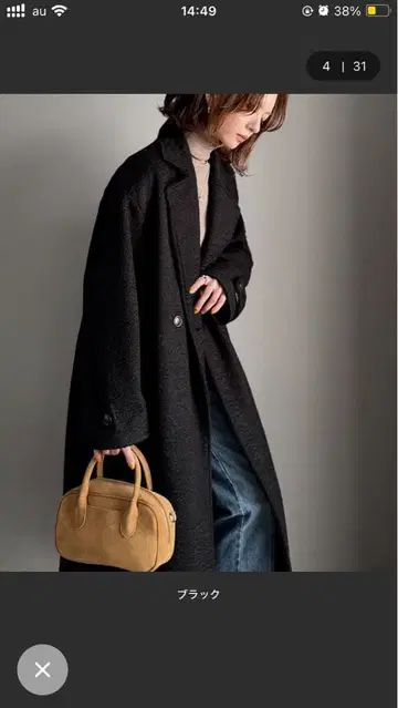 블랙 더블 버튼 롱 코트 페이크 울 롱 기장 아우터