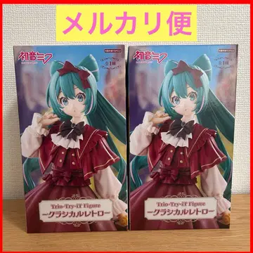 하츠네 미쿠 Trio-Try-iT 피규어 클래시컬 레트로 2개 세트