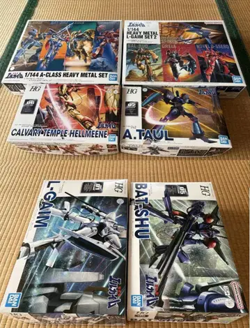 6점 중전기 엘가임 세트 2 A급 HG 칼바리 템플 헬미네 등