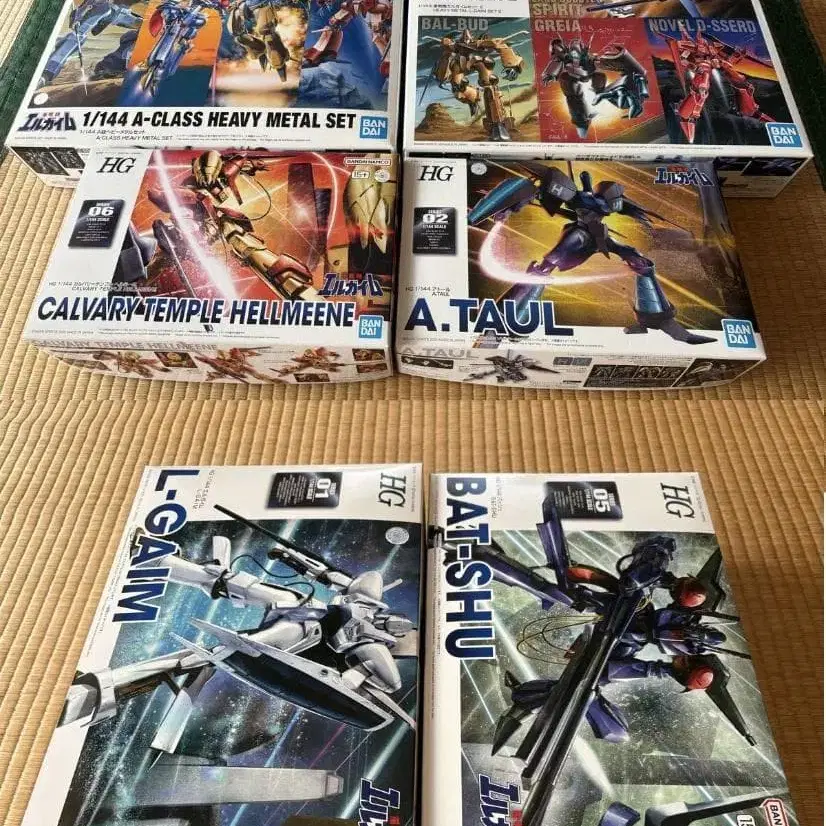 1번째 상품 이미지