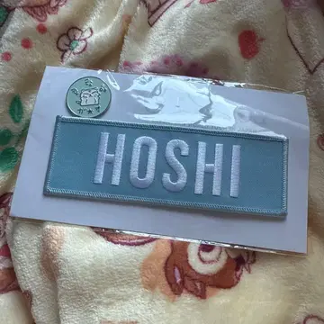 HOSHI 패치 스카이블루 핀 포함