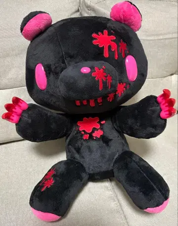 XL 앉은 그루미 봉제 인형 블랙 위협ver.