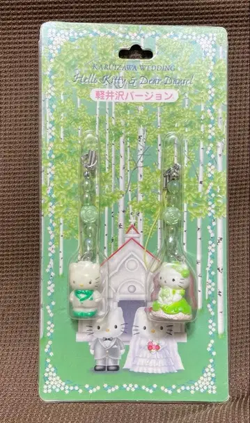 지역 한정 키티 가루이자와 웨딩 다니엘