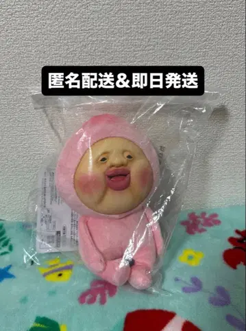 제일복권 코비토즈칸 코비토즈칸 카쿠레모모지리 A상 효로쿠 가챠