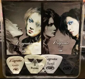 Laputa ESP 피크 세트 Kouichi Junji 모델