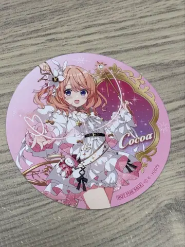 주문은 토끼입니까? 주문토끼 Anisugar 혜택 코스터