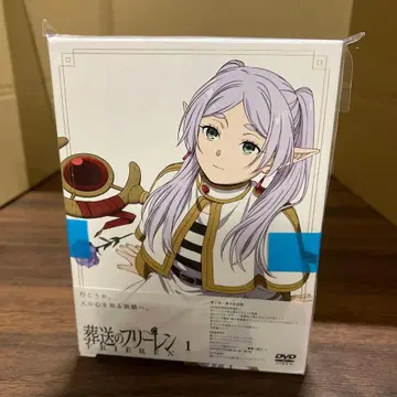 [ 장송의 프리렌 ] DVD ( Vol.1 초회 생산 한정판 )