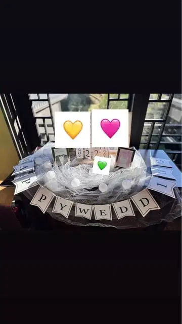 웰컴 컴 스페이스 세트, 탁상 달력, 가랜드, 플라워 샤워 등