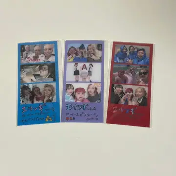 쿠레마구 쿠레이지 마그넷 UraN 에어 아사미 메이 한국 스타일 프리