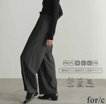 for/c 발수 스트레이트 팬츠 M