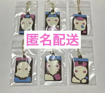 치이카와 캐릭터 파키 라바마스 6종 세트