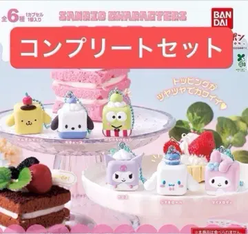 산리오 코로코로 스위츠 디자인 스윙 컴플리트 세트 전 6종