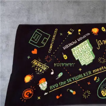 [ 미사용 새상품 ] RYO the SKYWALKER 타월