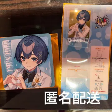 앰프턱컬러스 빅 에코 콜라보 코스터 세트 치구사