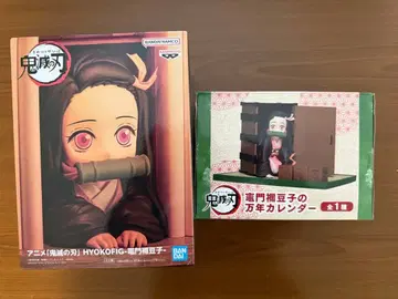 귀멸의 칼날 카마도 네즈코 피규어 만년 달력