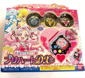 프리큐어 프리하트DX 디지털 완구