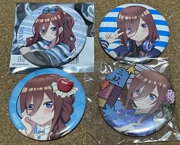 5등분의 신부 미쿠 캔뱃지 모음 세트