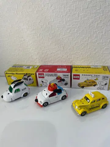 스누피 미니카 세트