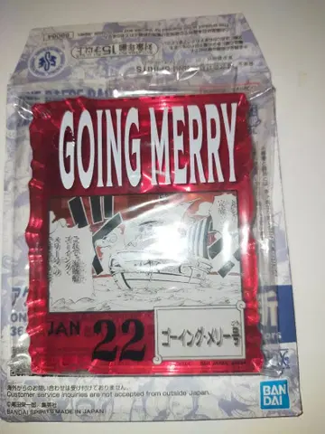 원피스 베이스샵 아크릴 블록 고잉 메리호