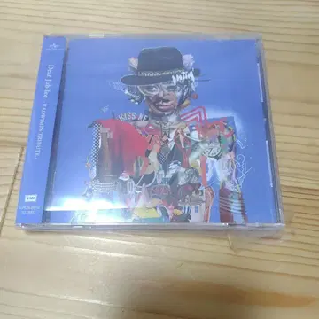 RADWIMPS 트리뷰트 앨범