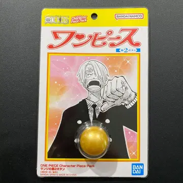 원피스 원피스 베이스샵 상디 두 번째 버튼