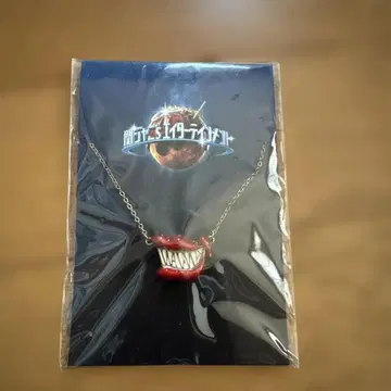 칸쟈니 엔터테인먼트 LIVE 목걸이