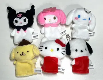 퍼펫 키링 산리오 컴플리트