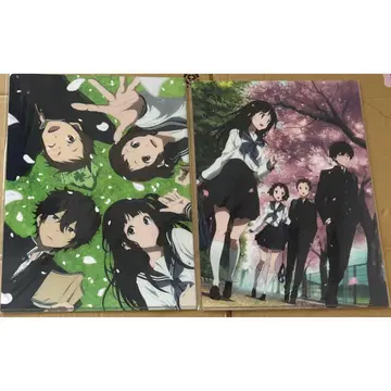 미개봉 빙과 클리어 파일 2매