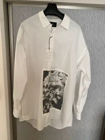 MB 하이엔드 그래픽 셔츠 화이트