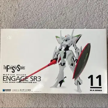 WAVE ENGAGE SR3 1/144 프라모델 키트