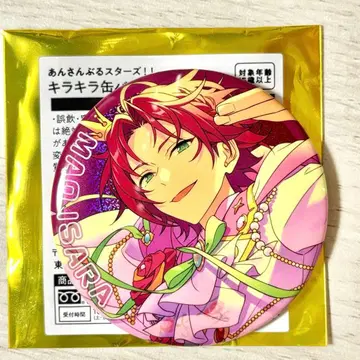 앙스타 캔뱃지 4piece 마오