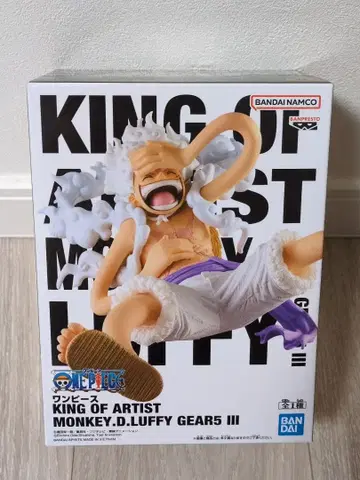 원피스 KING OF ARTIST 루피 GEAR 5 피규어 2